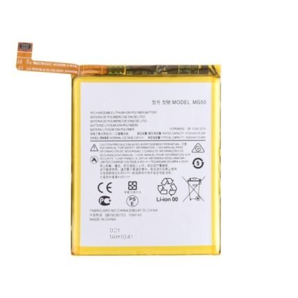MG50 Battery