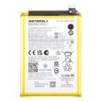 NH50 Battery