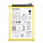 NH50 Battery