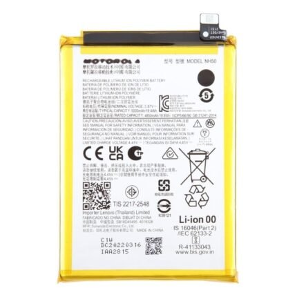 NH50 Battery