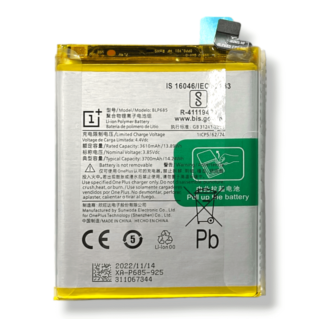 BLP685 Battery