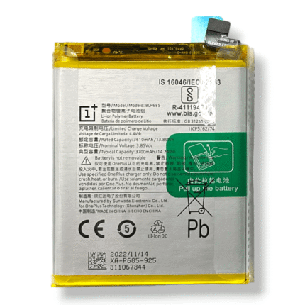 BLP685 Battery