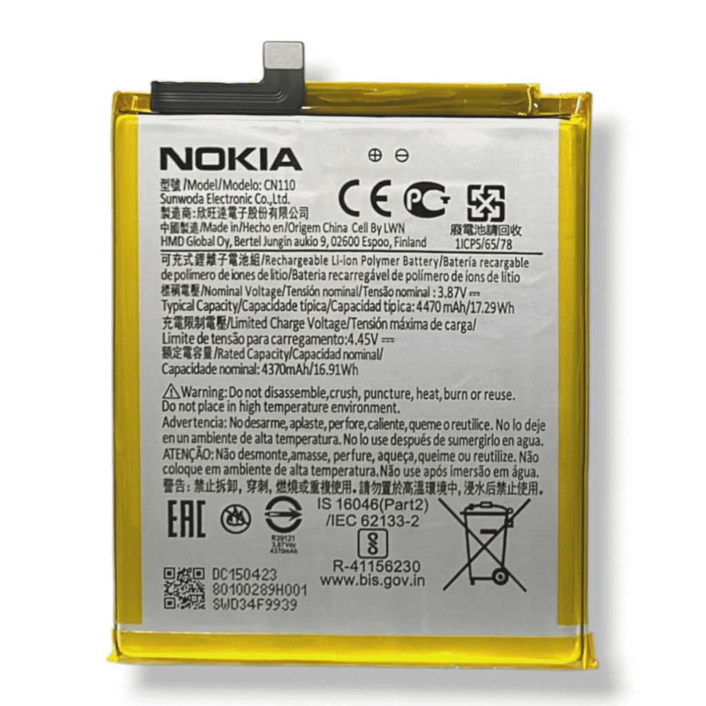 CN110 Battery