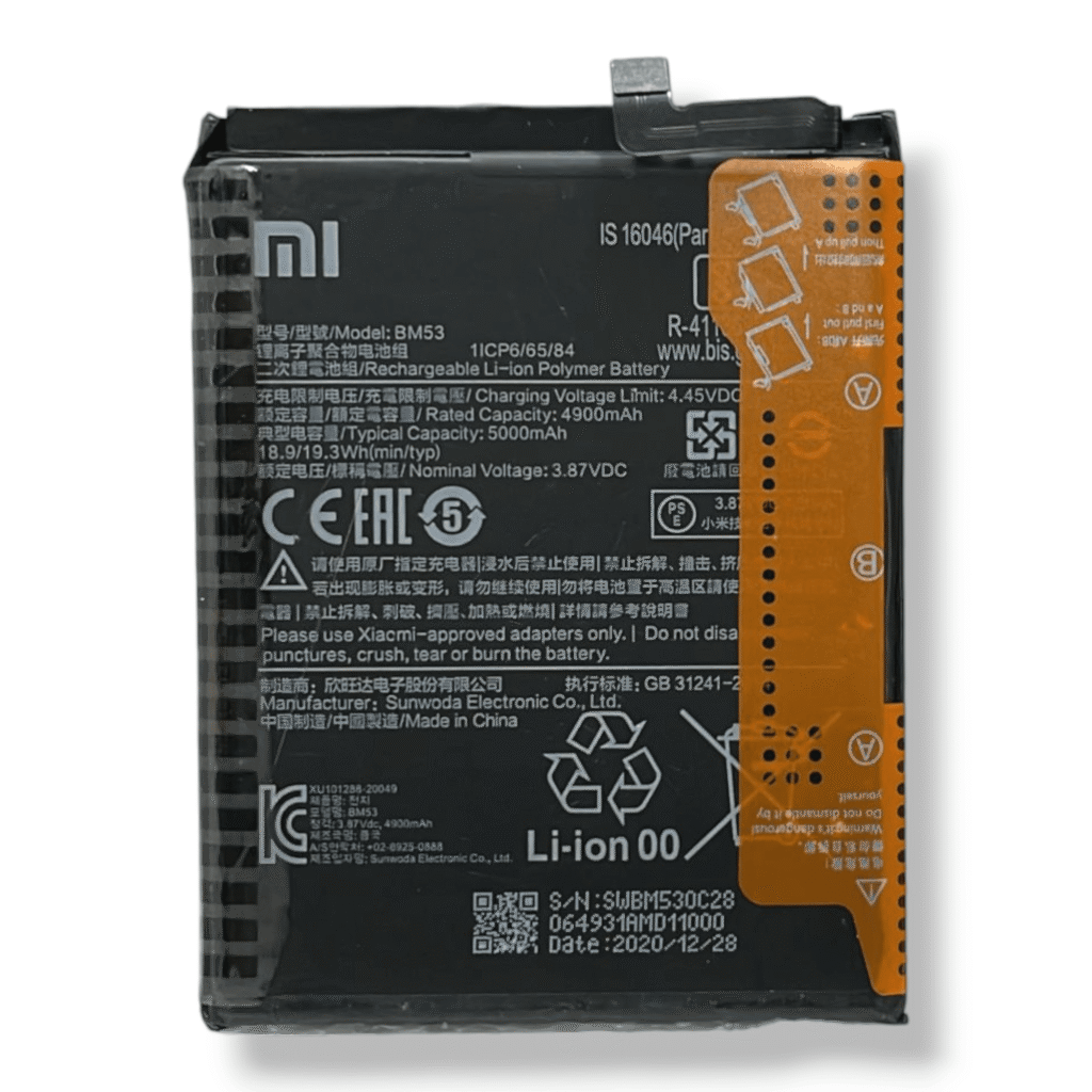 BM53 Battery