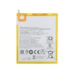 SWD-WT-N8 Battery