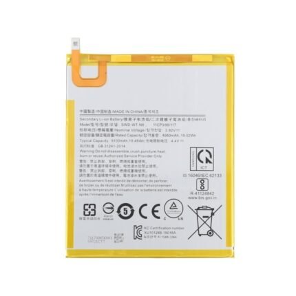 SWD-WT-N8 Battery