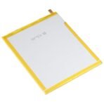 SWD-WT-N8 Battery