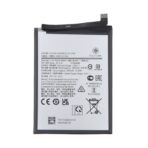 WT-S-W1 Battery