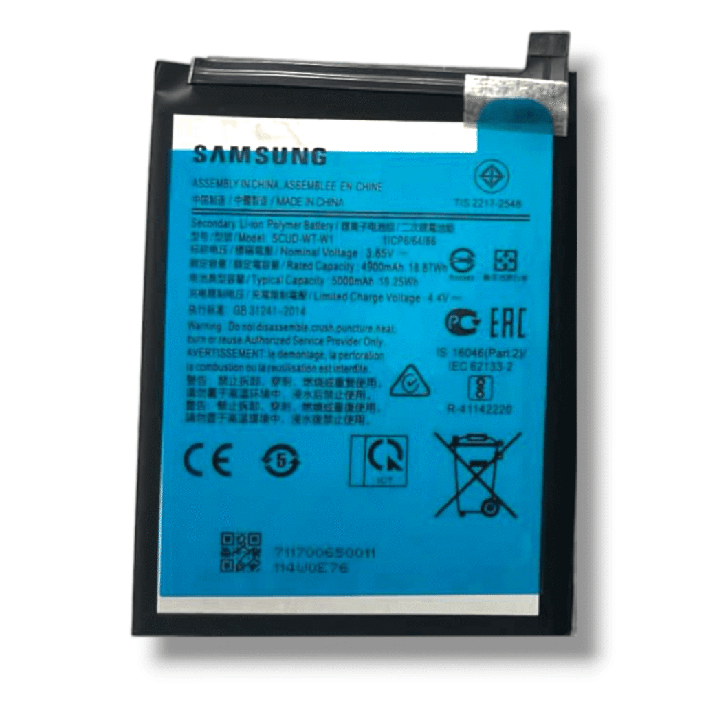SCUD-WT-W1 battery