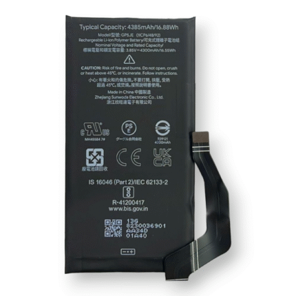 GP5JE Battery