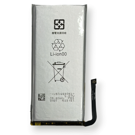 GTB1F Battery
