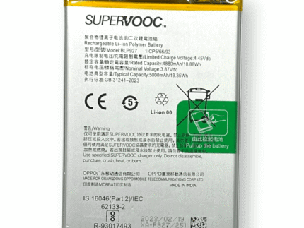 BLP927 Battery