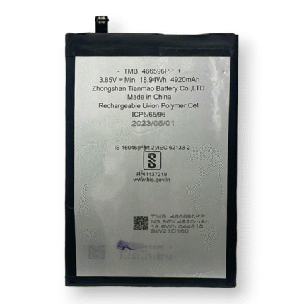 ACBPN50M05 Battery