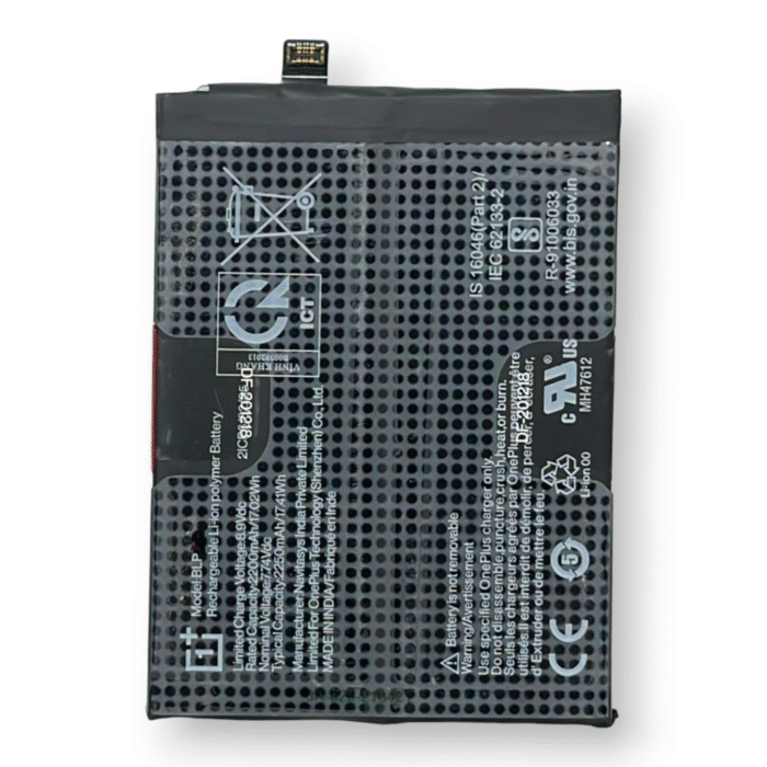 BLP861 Battery
