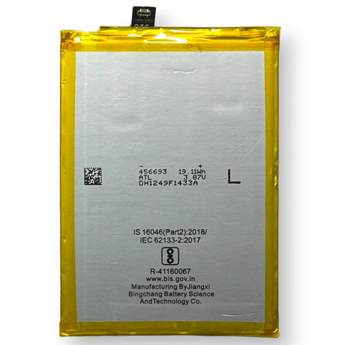 PC50 Battery