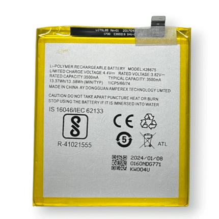 426675 Battery