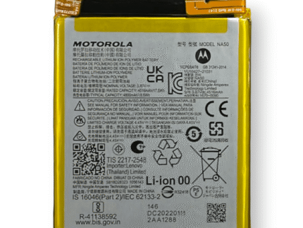 NA50 Battery