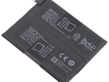 B-U5 Battery