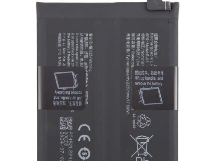 B-U5 Battery