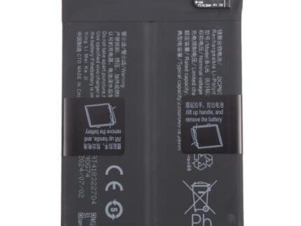 B-U6 Battery