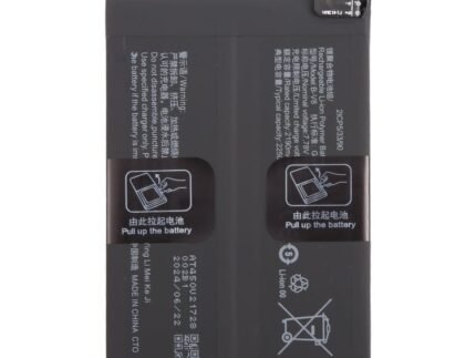 B-V8 Battery