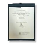 BL-48DX Battery