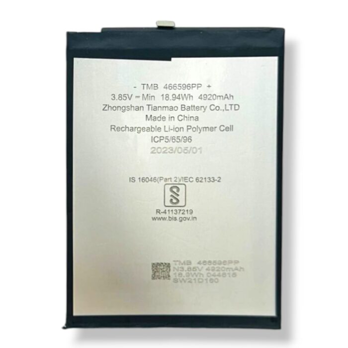 BL-48DX Battery