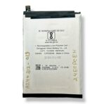 BL-49JT Battery