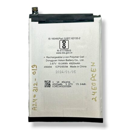 BL-49JT Battery