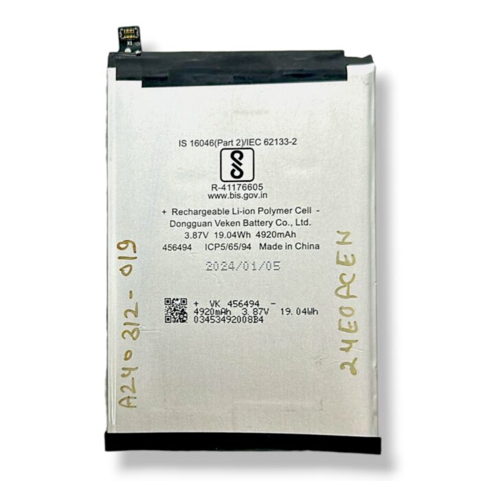 BL-49JT Battery