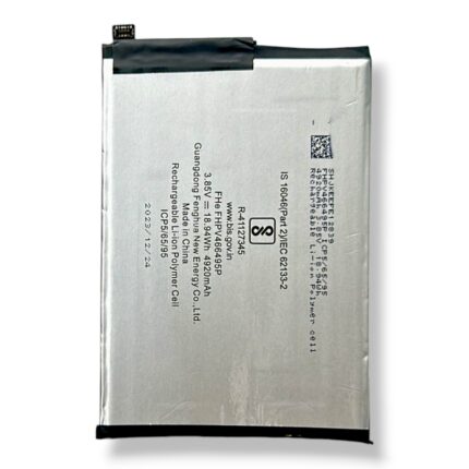 BL-5AAI Battery