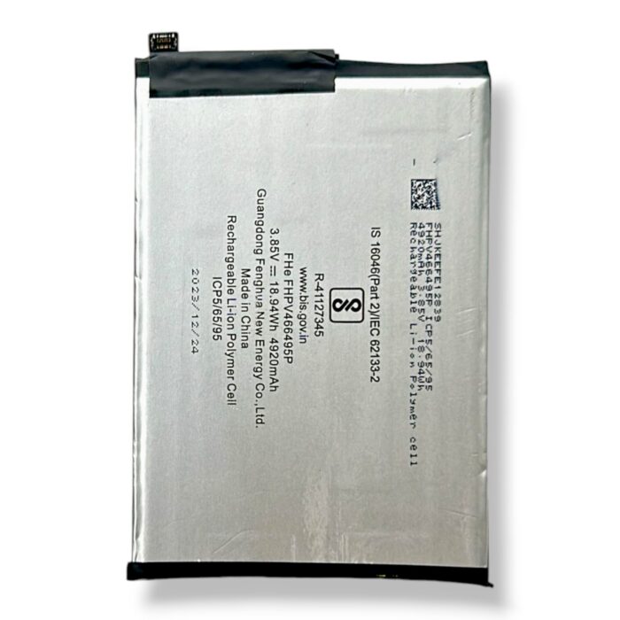 BL-5AAI Battery