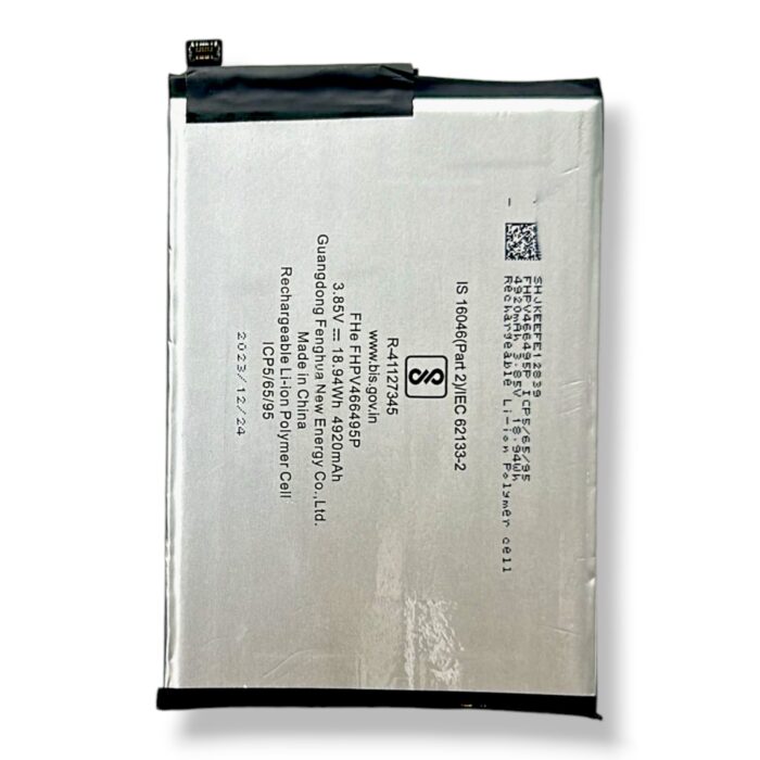 BL-5ABI Battery