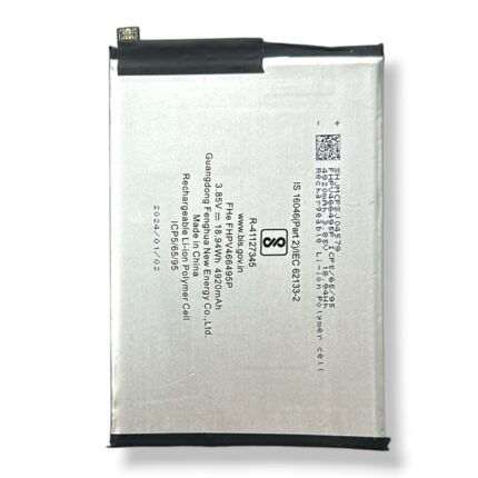 BL-5ACI Battery