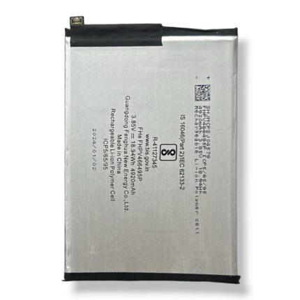 BL-5AEI Battery