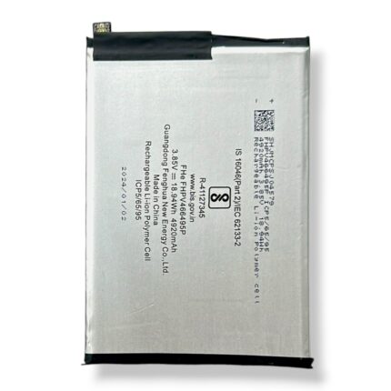 BL-5AFI Battery