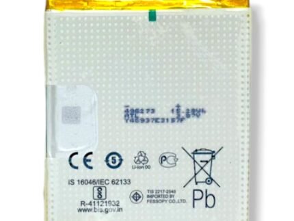 BLP741 BATTERY