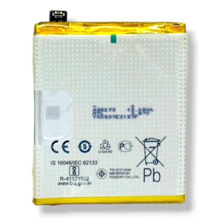 BLP741 BATTERY