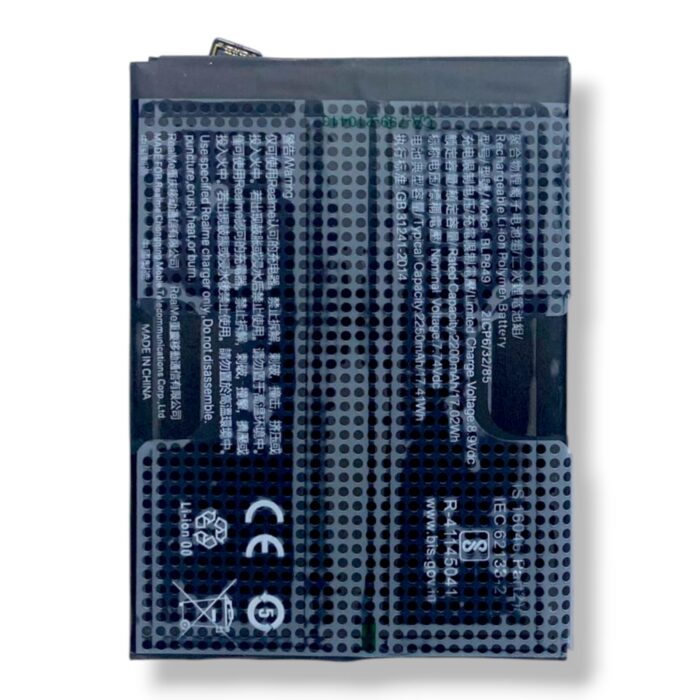 BLP849 BATTERY