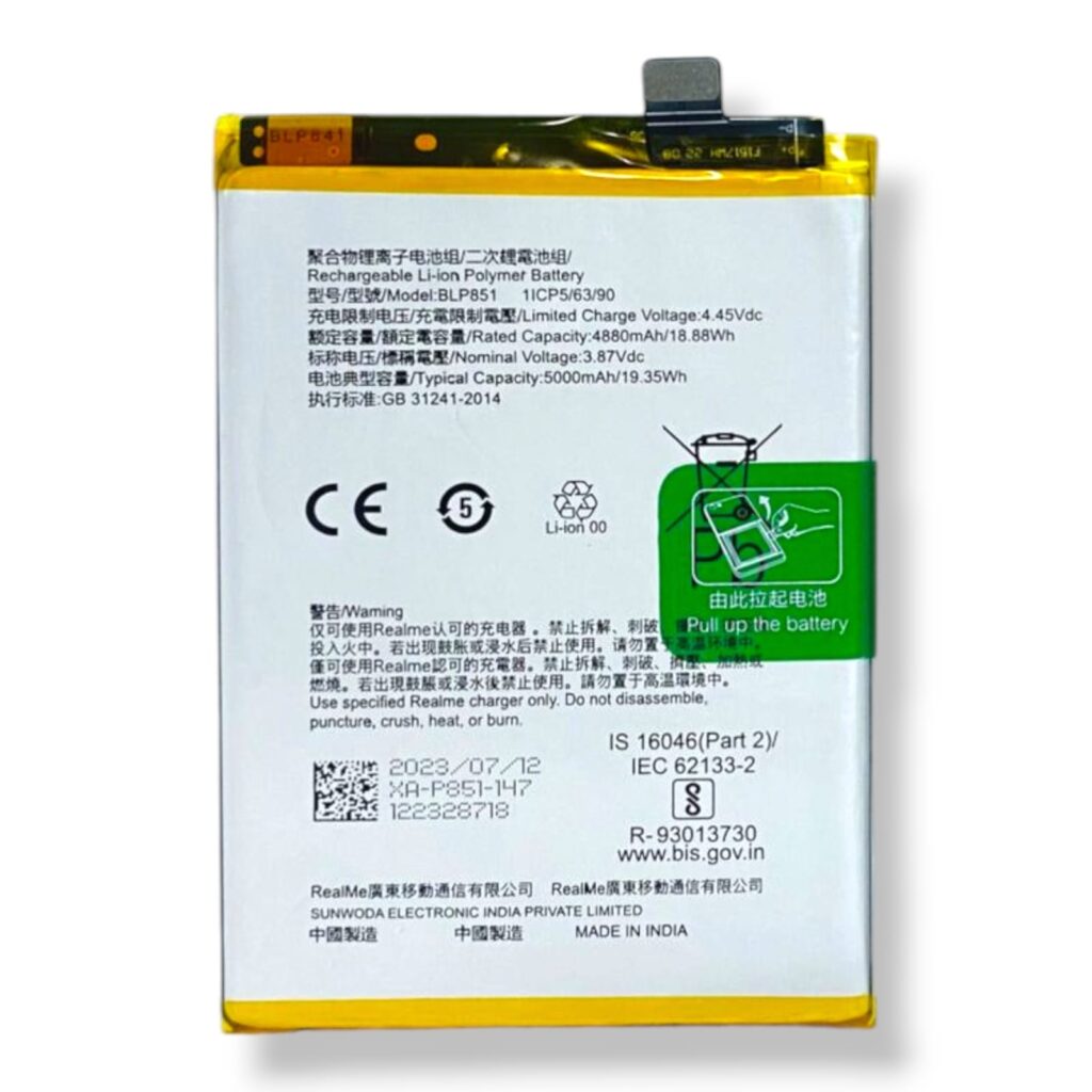 BLP851 BATTERY