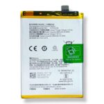 BLP851 BATTERY