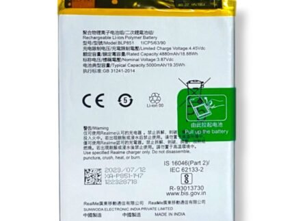 BLP851 BATTERY