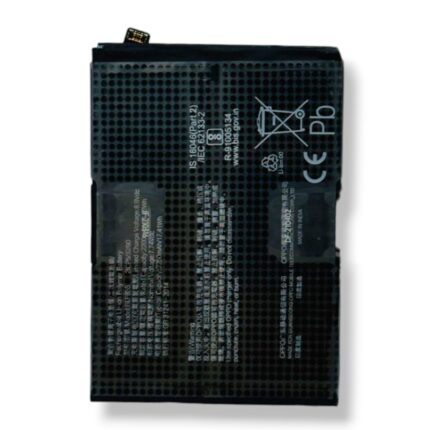 BLP855 Battery