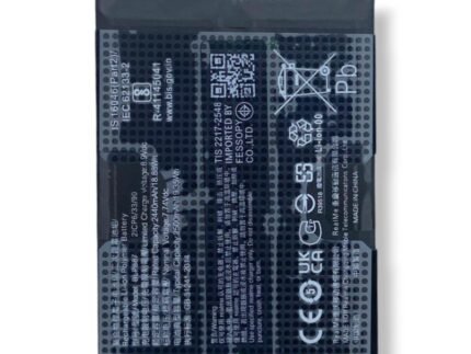 BLP887 BATTERY