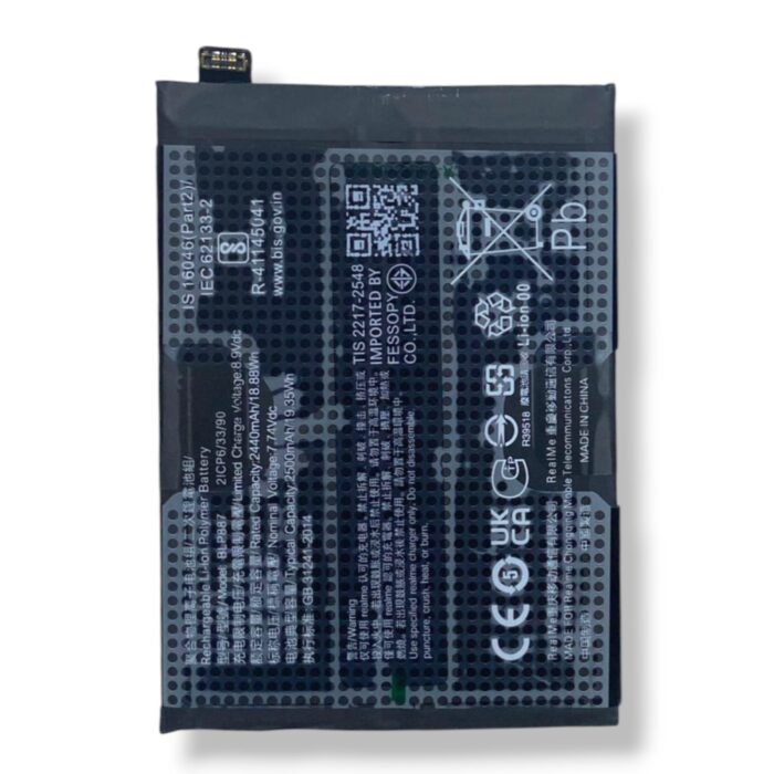 BLP887 BATTERY