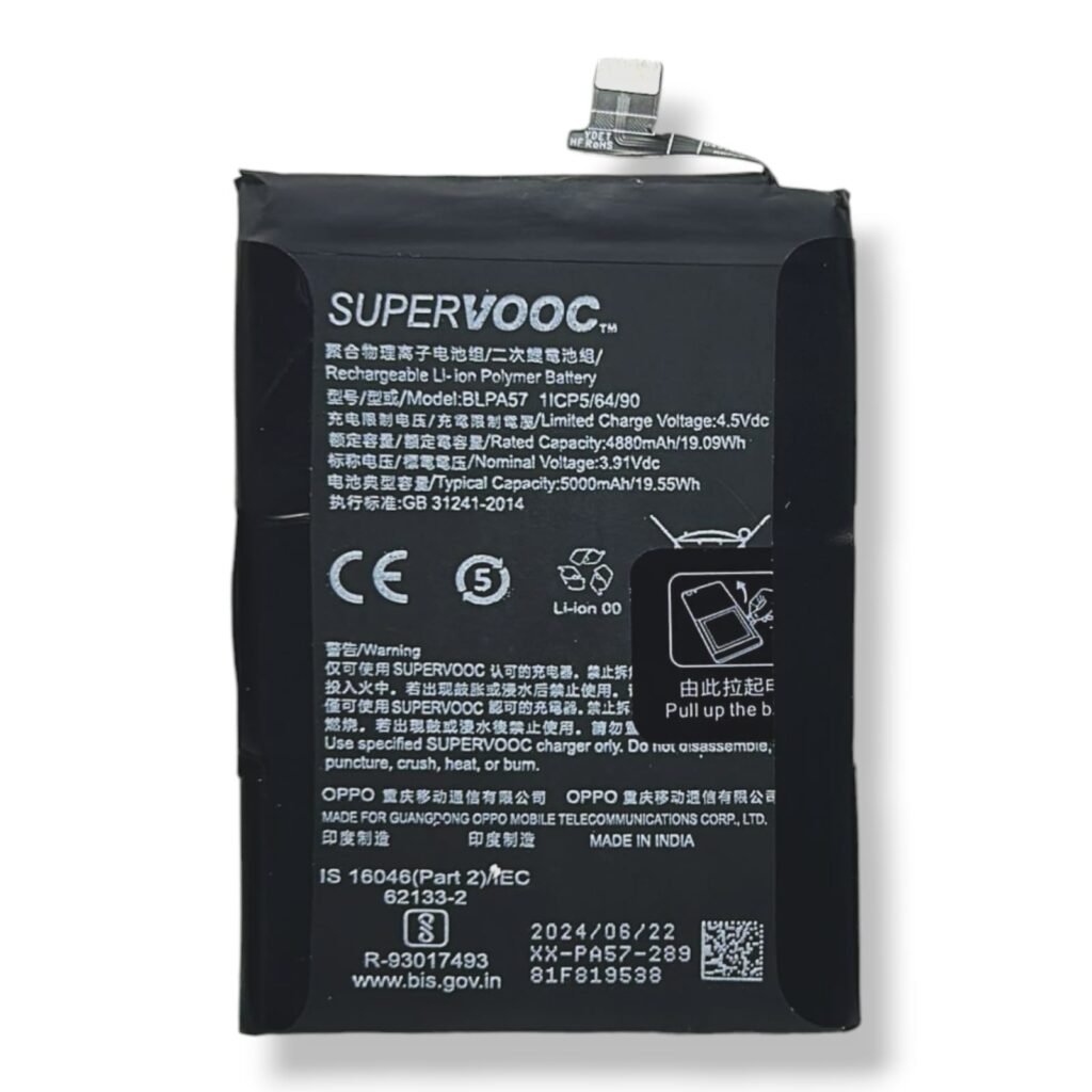 BLPA57 Battery