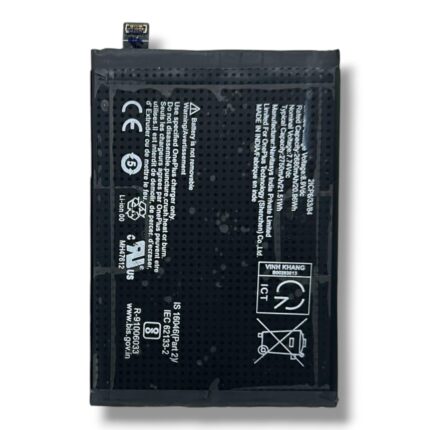 BLPA97 Battery