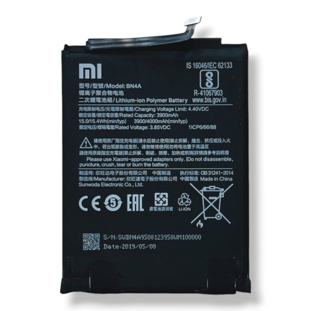 BN4A Battery