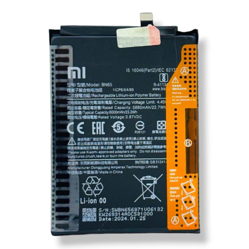 BN65 Battery