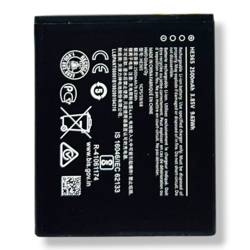 HE365 Battery